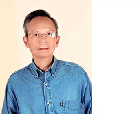 Portrait of Tien D. Bui